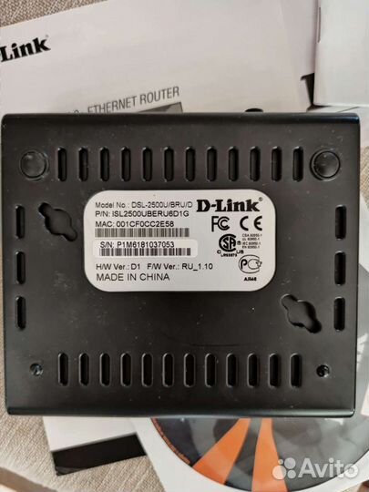 Модем DSL-2500U