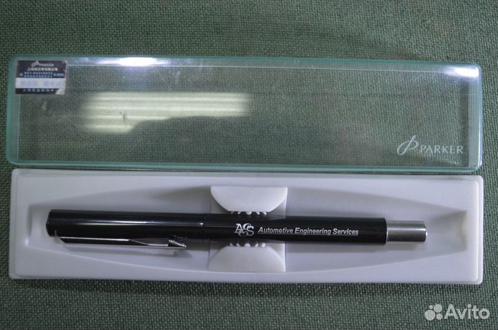 Ручка шариковая vector, Automotive Engeenering Ser