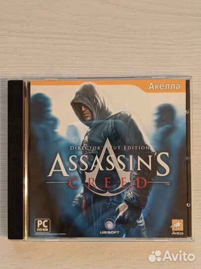 Видеоигра Assassins Creed