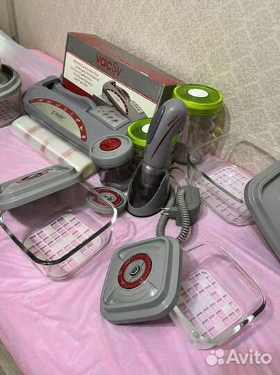 Набор вакси (цептер)