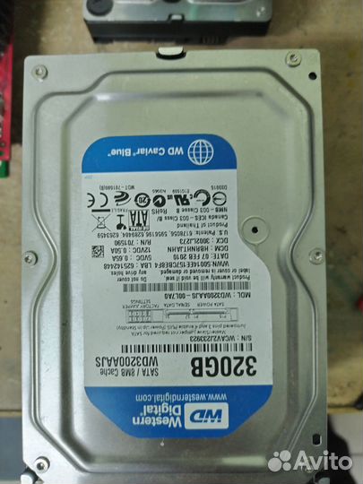 Жесткий диски