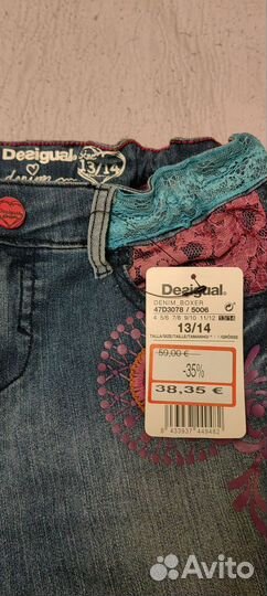 Desigual джинсы подростковые