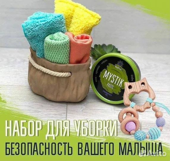 Продукция Гринвей