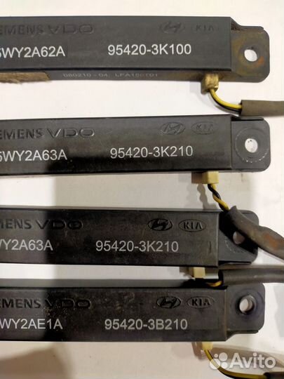 Антенна смарт ключа Kia Cerato 95420-3K100