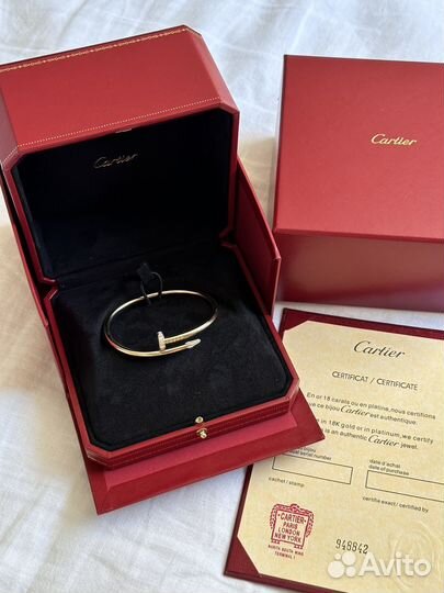 Браслет cartier золотой