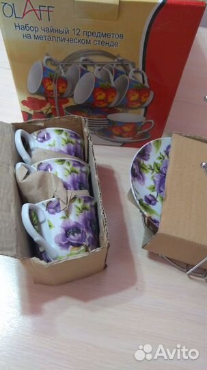 Чайный сервиз новый