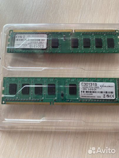 Вентилятор цветной для корпуса компьютера