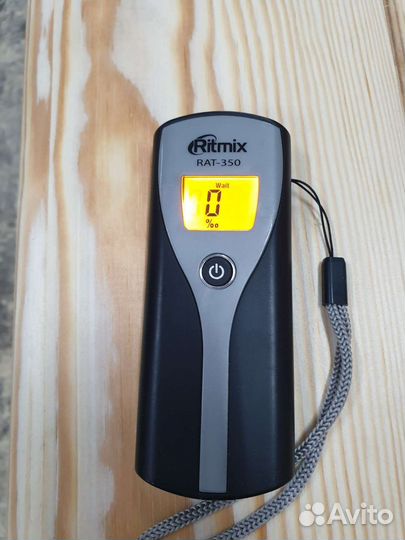 Алкотестер