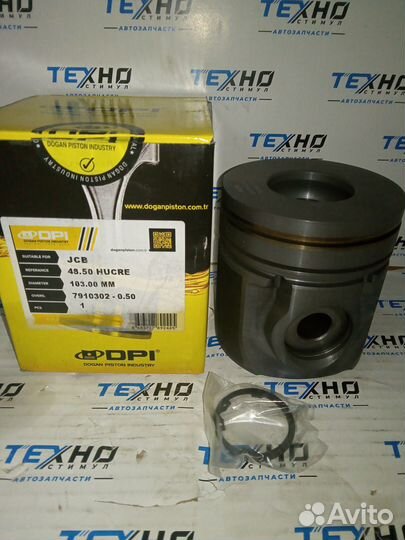 Поршень (в сборе) +0,5 (камера 48мм) для дв. Disel