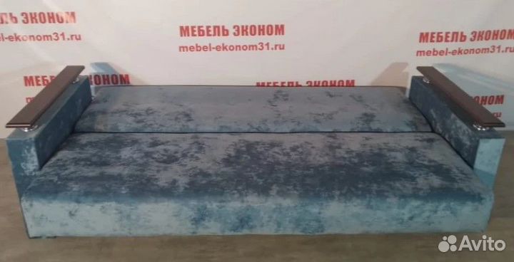 Диван Кровать Новый