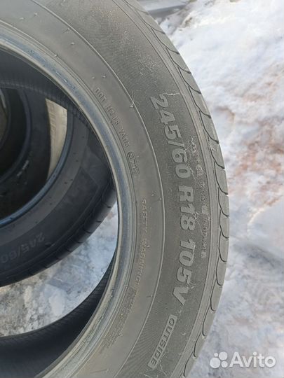 Kumho Crugen HP91 245/60 R18 105V