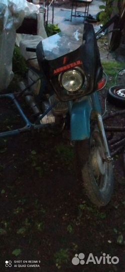 Мотоцикл Иж юпитер 3