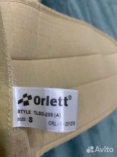 Корректор осанки