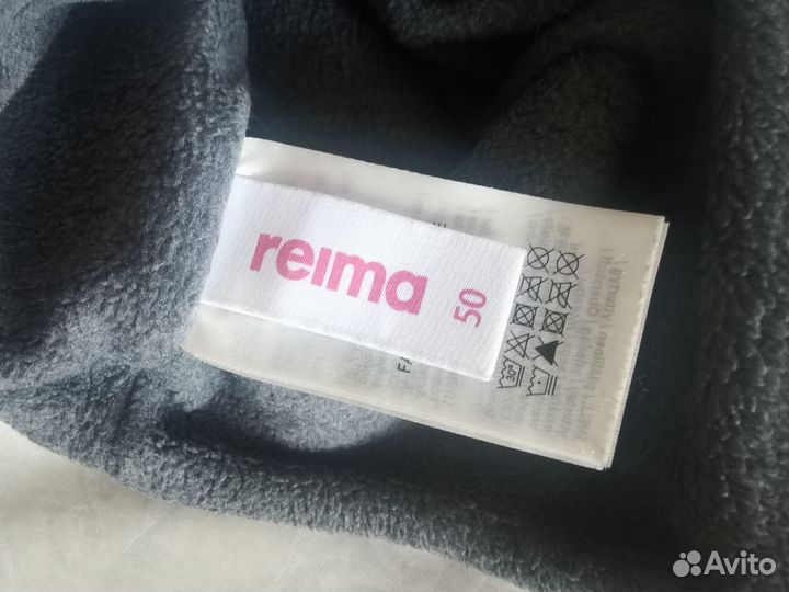 Шапка зимняя Reima 50