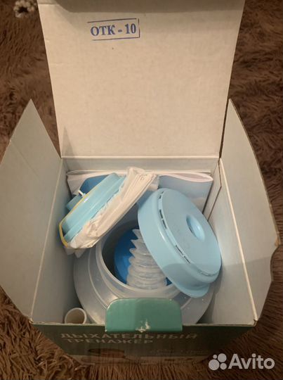 Дыхательный тренажер самоздрав