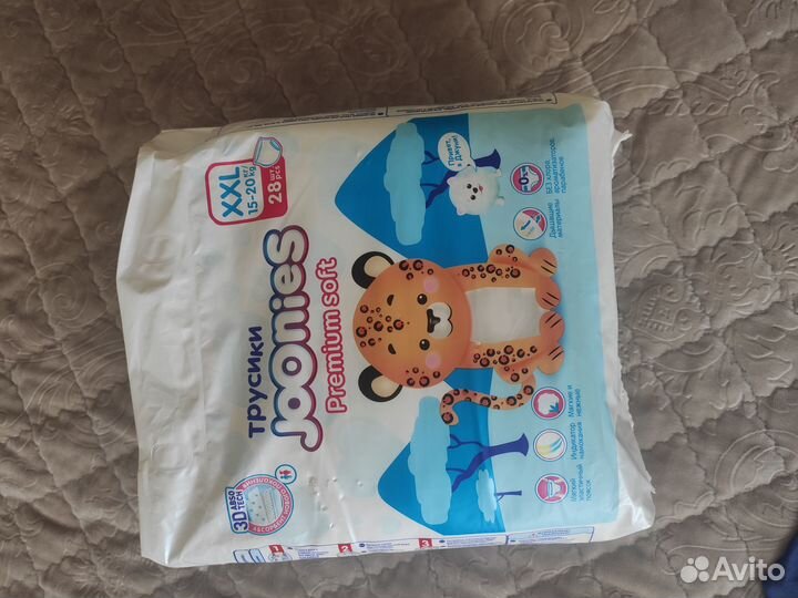 Подгузники трусики joonies