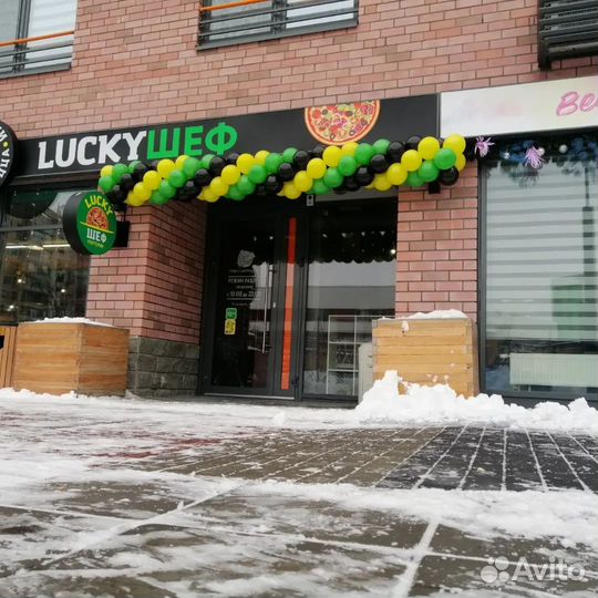 Оформление на открытие