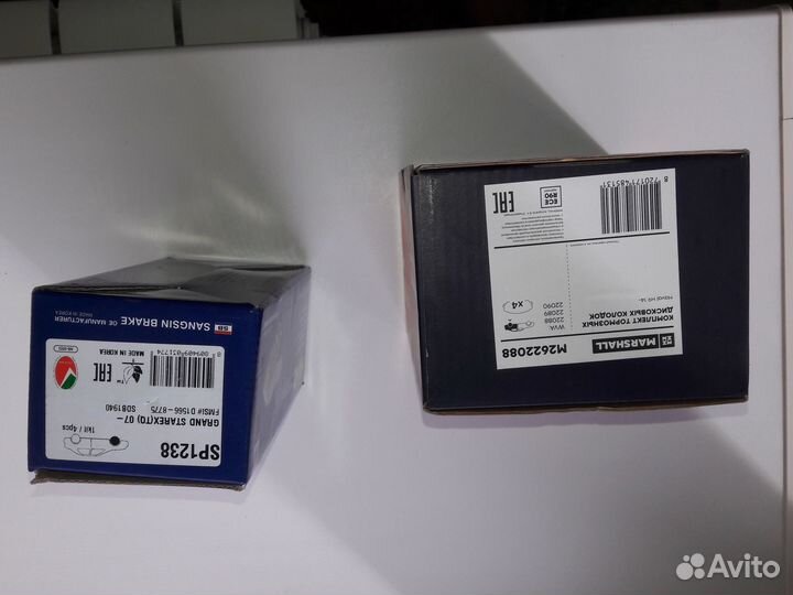 Тормозные колодки задние передние