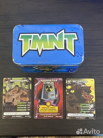 Карточки черепашки ниндзя 1 серия путь ниндзя