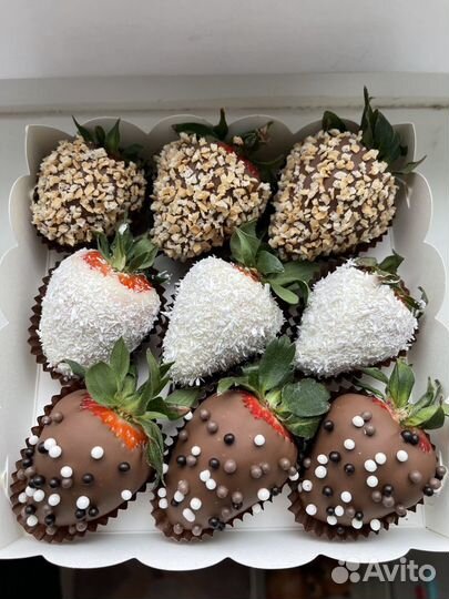 Клубника в шоколаде букет
