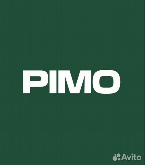 В бригаду требуется Арматурщик