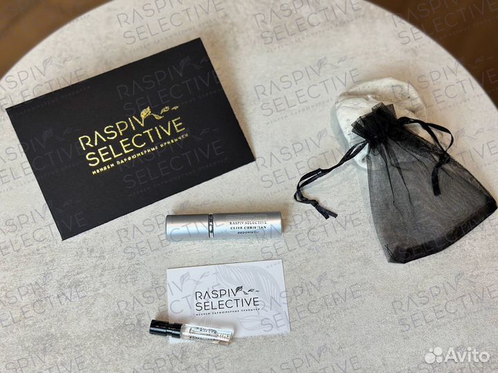 Clive Christian Jump Up And Kiss Me Hedonistic