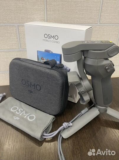 Dji osmo mobile 3 combo
