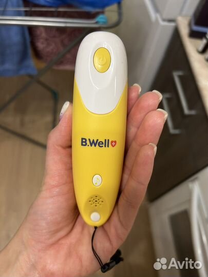 Аспиратор назальный b well