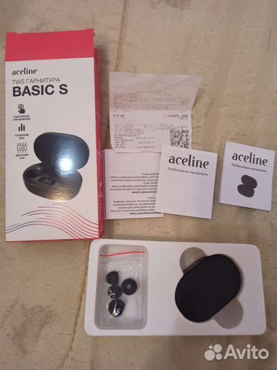 Aceline