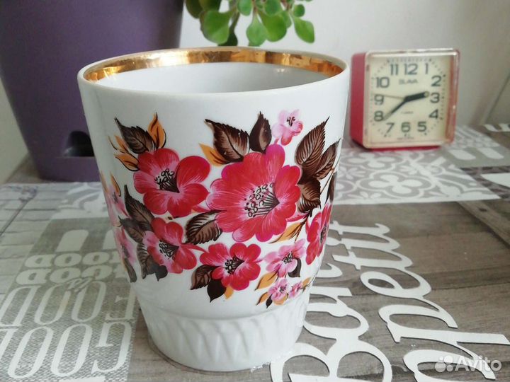 Чашка высокая (Туймазинский завод)