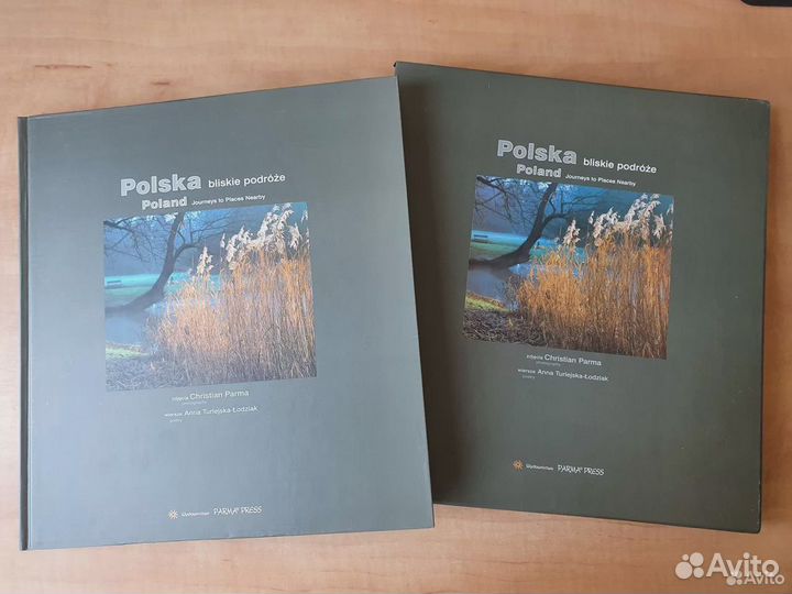 Christian Parma Poland Polska