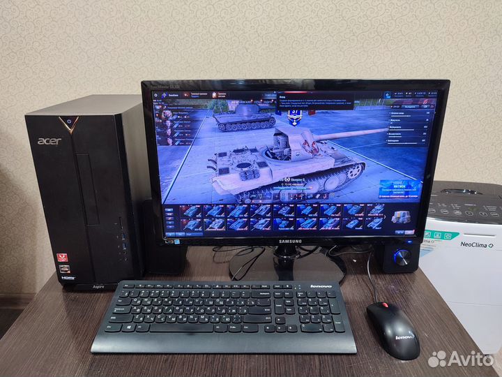 Компьютер, комплект