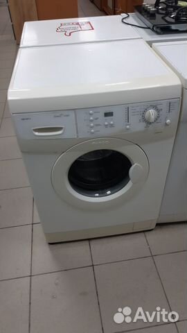 Б-7 стиральная машина 5131