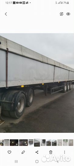 Полуприцеп щеповоз Тонар 97461, 2011