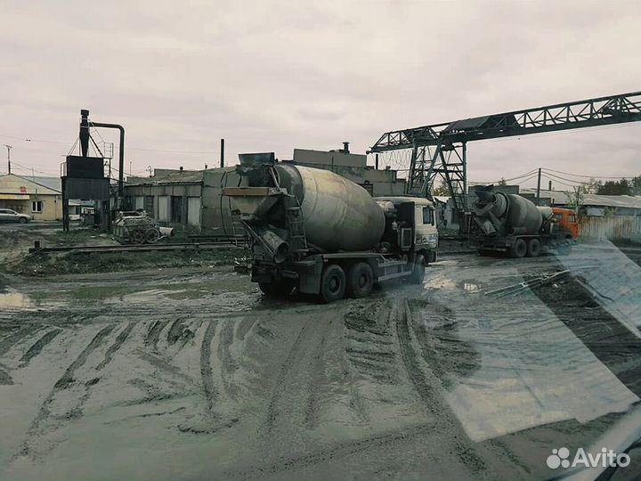 Бетон с доставкой