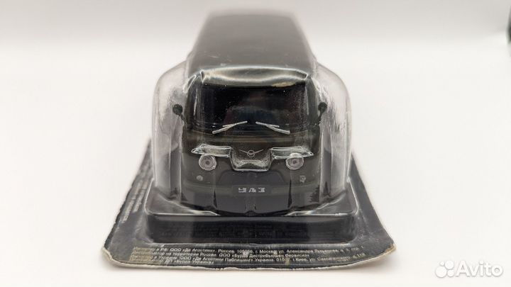 Уаз-451М (1:43, deAgostini)