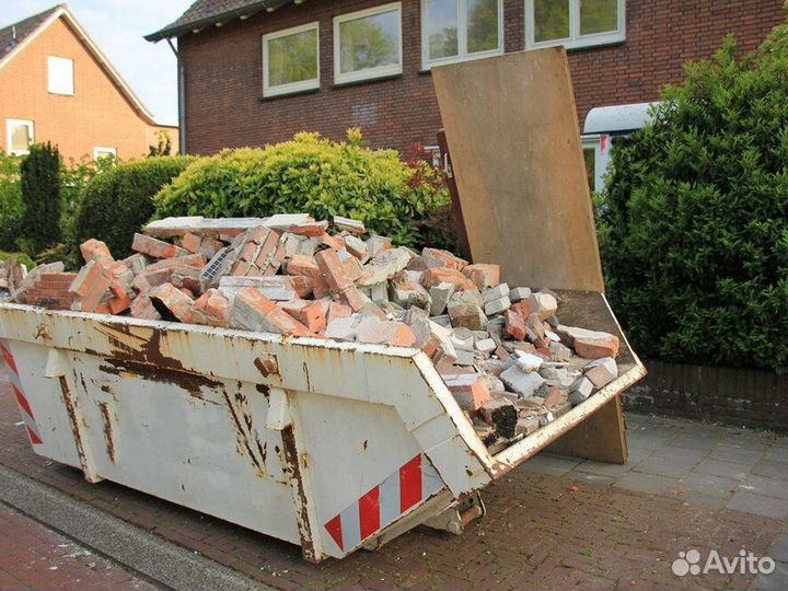 Вывоз мусора