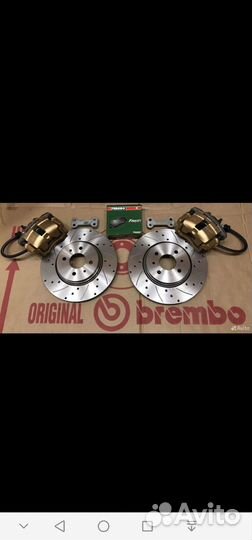 Тормозные диски skoda/шкода