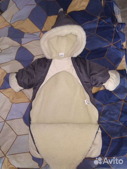 Продам конверт