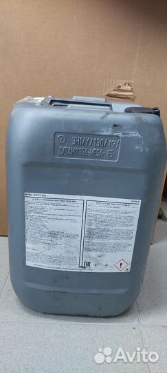 Масло mobil SHC 634