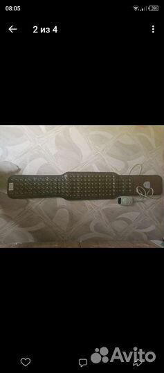 Лечебный пояс