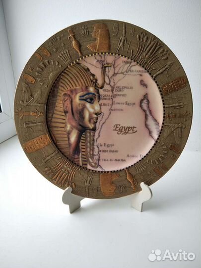 Тарелка декоративная