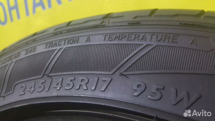 Dunlop SP Sport Maxx 245/45 R17