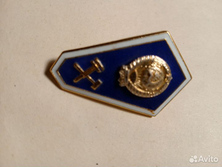 Значок работник жд