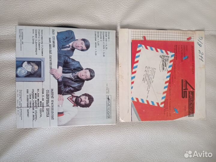 Грампластинки. Николай Караченцов