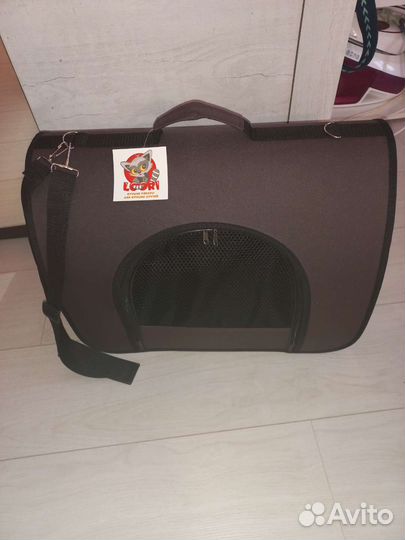 Переноска Новая