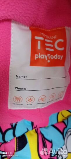 Демисезонный костюм для девочки 104