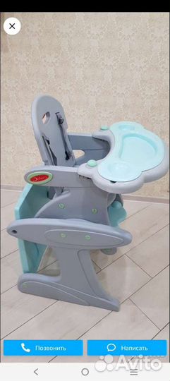 Стульчик для кормления Prego Carrello