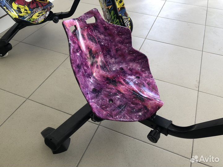 Дрифт карт фиолетовый