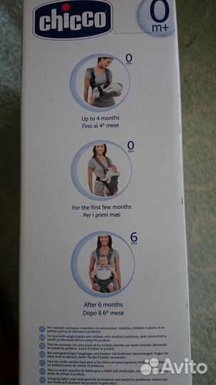 Рюкзак-переноска Chicco Soft&Dream. Кенгуру, чикко